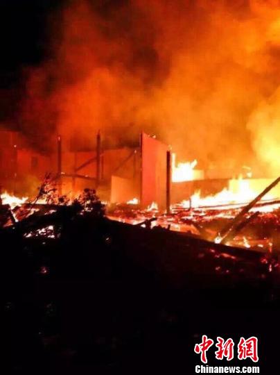 火灾现场。 网友“那个米喜迪”提供