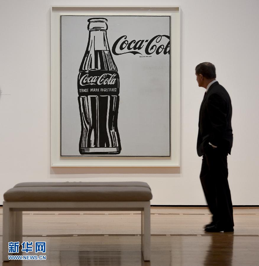台媒:世界最有名品牌 可口可乐蝉联三年宝座