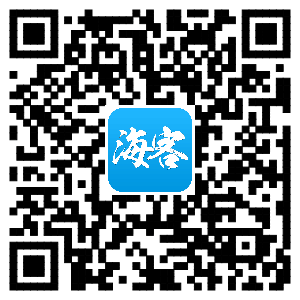 海客.png