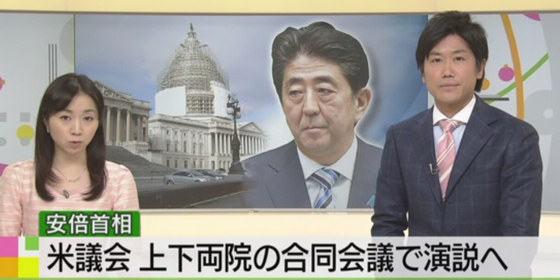 NHK.jpg