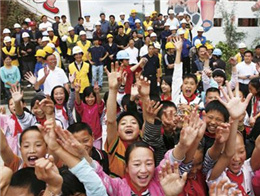 让人民生活更加幸福美好