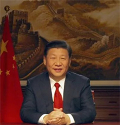 习近平2018新年贺词中必学的10大“金句”