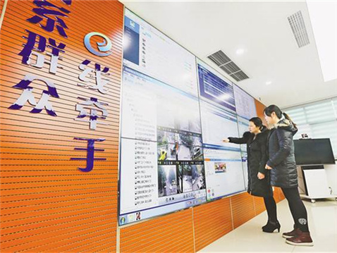 看“智能江北”如何实施城市管理