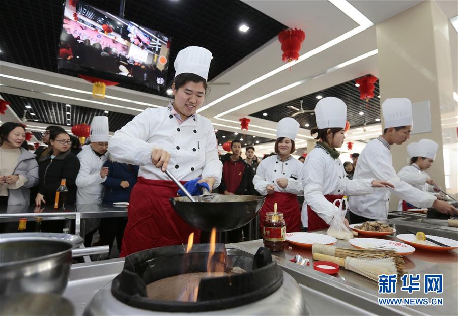 天津职业大学第五届校园美食周师生厨艺展示活动举行