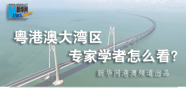 如何看个股资金流向