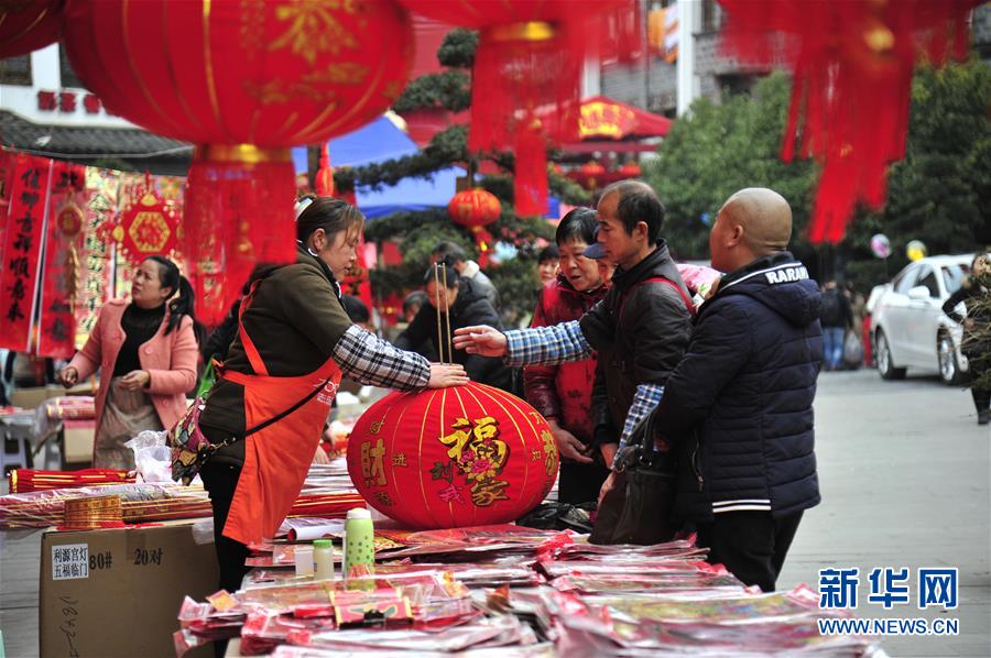 中国各地一派喜气景象 喜迎春节