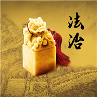 纯干货！不到900字，轻松掌握最高检工作报告重点！