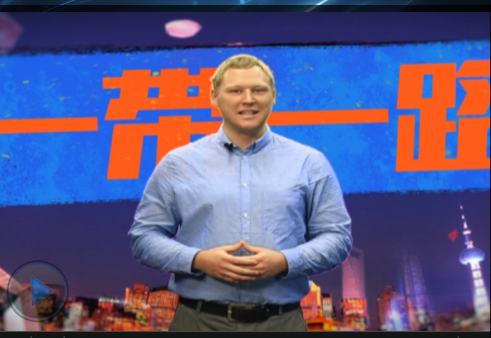 【老外说两会】“一带一路”为何这么火？