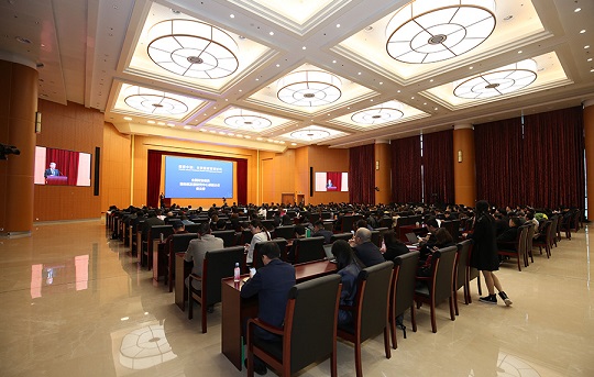 2018“健康中国：全民健康管理论坛”在京召开