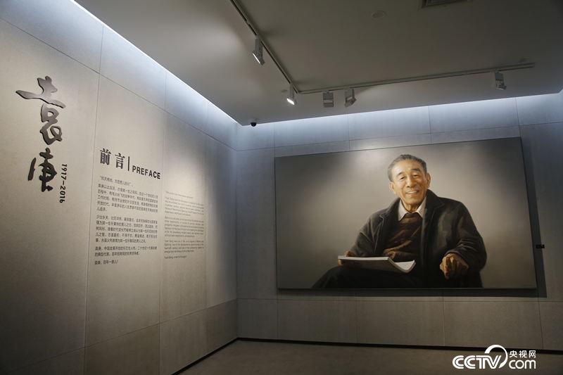 蛇口改革开放博物馆展览《袁庚》形象地展示袁庚同志追求解放、锐意改革、奉献国家的颇有传奇色彩的一生。