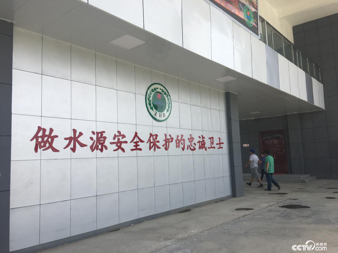 南水北调中线渠首环境监测应急中心（摄记者徐辉）