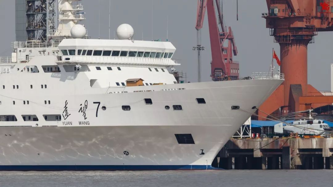 澳媒黑中国却闹了大笑话:把测量船当间谍船 澳媒黑中国却闹了大笑话:把测量船当间谍船