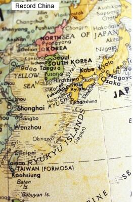 日本海会消失?韩专家称日本朝鲜半岛将相连引热议