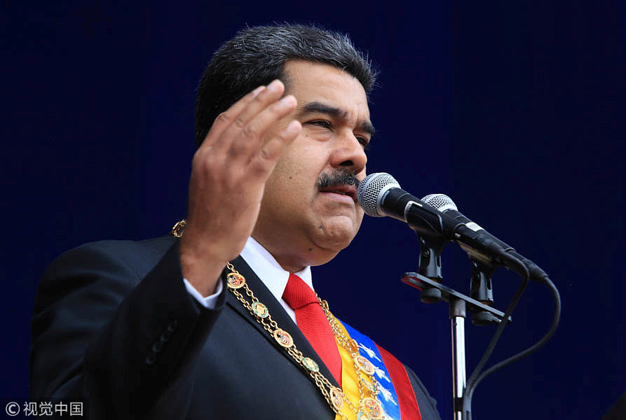 委内瑞拉总统出席军队活动演讲 发生至少2起爆