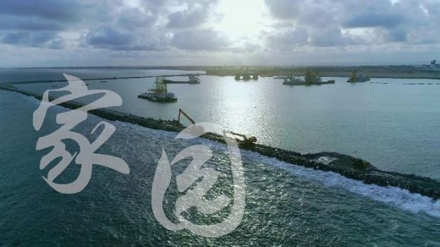 新华社推出中非合作主题纪录片《与非洲同行》