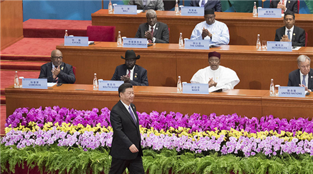 敲定！这事关26亿人幸福