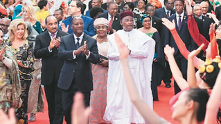 乘北京峰会东风 澎湃前行