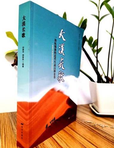 NEM1_20180829_C0222942292_A1670846[1]