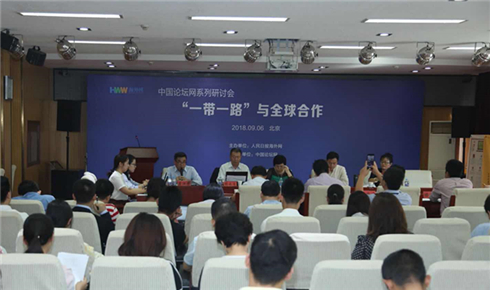 专家：“一带一路”不是搞地缘政治联盟