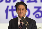 安倍晋三连任自民党总裁
