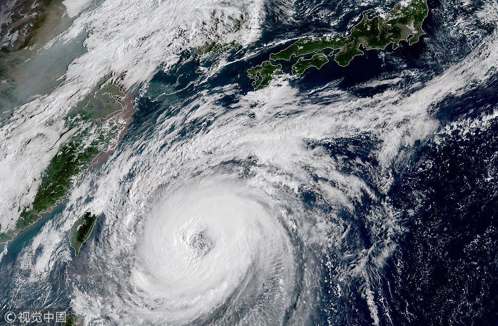 超强台风“潭美”逼近日本 预计30日登陆日本南海岸