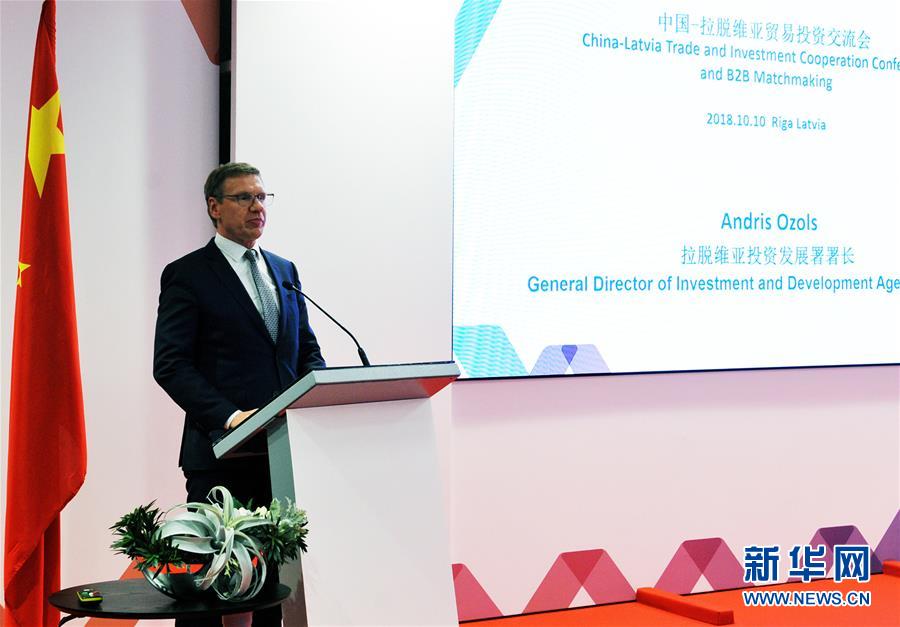 （国际）（2）中国－拉脱维亚贸易投资交流会力图扩大合作机遇和成果