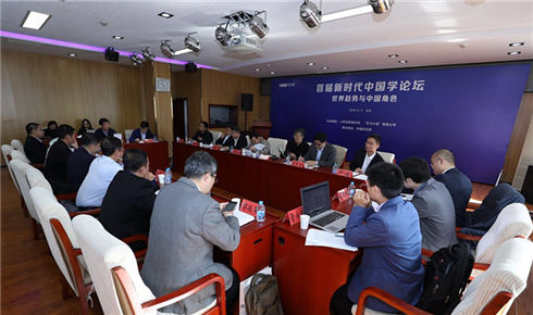 美国再“退群”，国际多边体系路在何方？