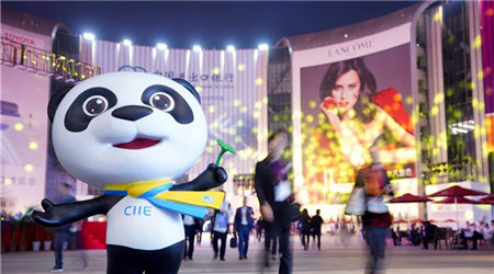 进博会：让世界看见中国的诚心、决心与信心