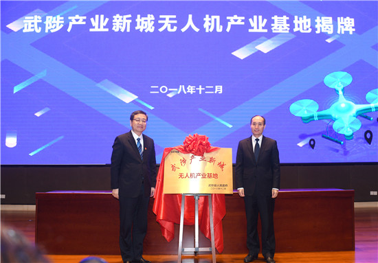 武陟县经济总量_武陟县地图