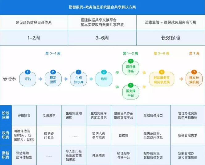 1514967672267675.jpg 2.jpg