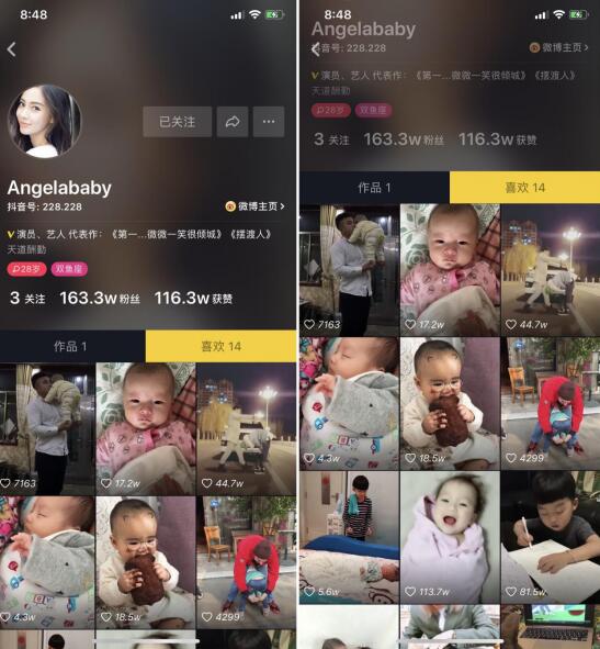 angelababy抖音账号曝光,母爱满满,点赞的全是萌娃视频!