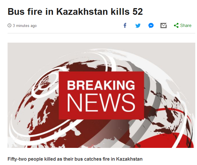 哈萨克斯坦一辆大巴起火 已导致52人死亡