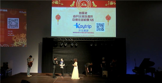 1517470083691164.jpg 640_14.jpg