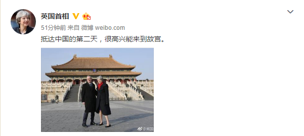 1517481301836460.png TIM截图20180201182545.png