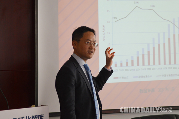 联合国官员谈改革开放40周年:中国发展经验具有世界意义