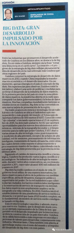 1517617420761976.png 微信图片_20180203082047_副本.png