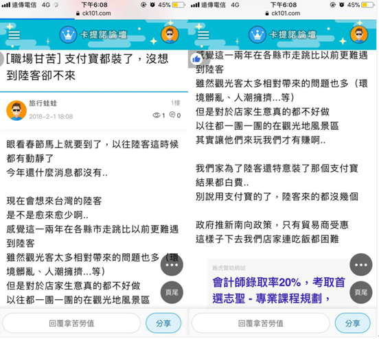 Ӱ¥ɴӰɴռ۸ ױǼұȽϺ Ʒ嵥