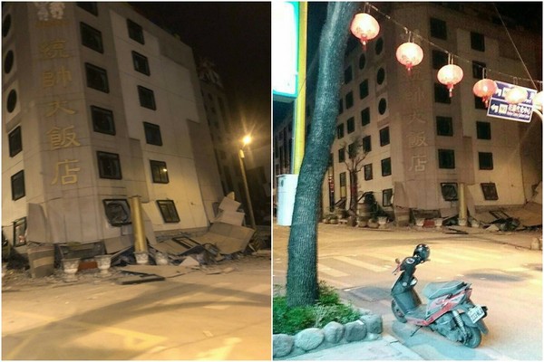花莲发生6.5级地震 多栋建筑物倒塌29人被困