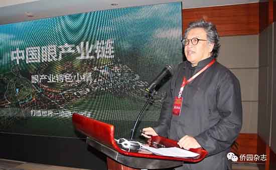 article_img