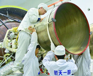 揭秘北斗卫星的“中国心”