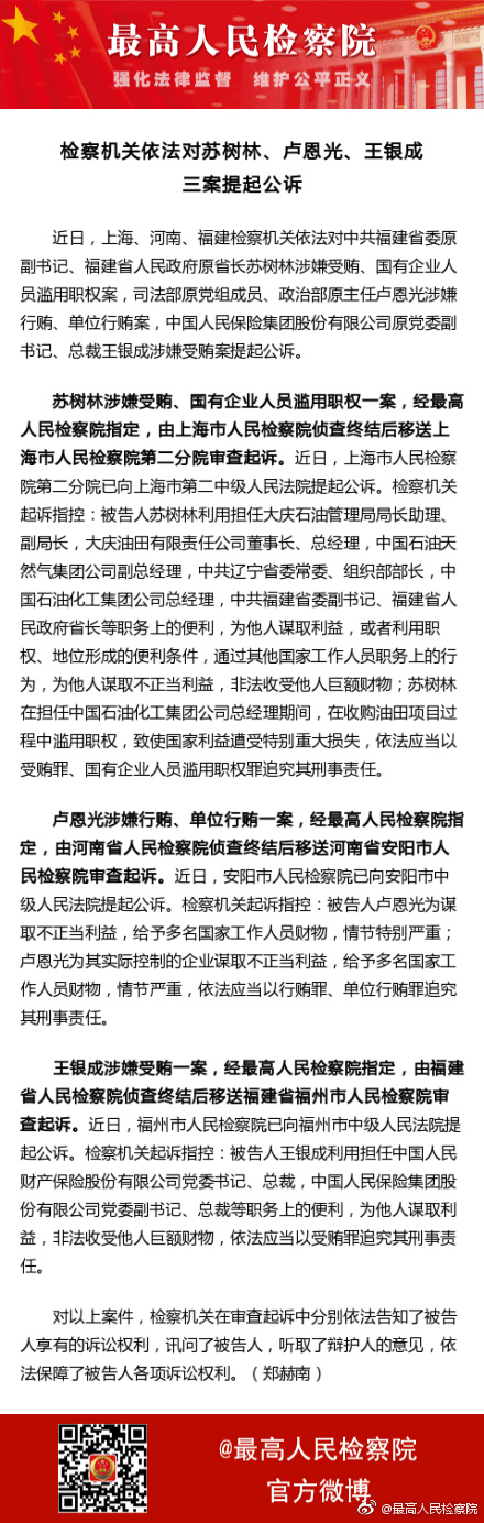 1519371041335013.jpg 005vZQ9Nly1foqexlqwvuj30c812g7ez.jpg