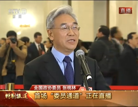 1520063943837047.png TIM截图20180303155631.png