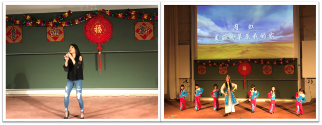 德国不来梅华威中文学校春晚报道_GYedited_201803021196.png