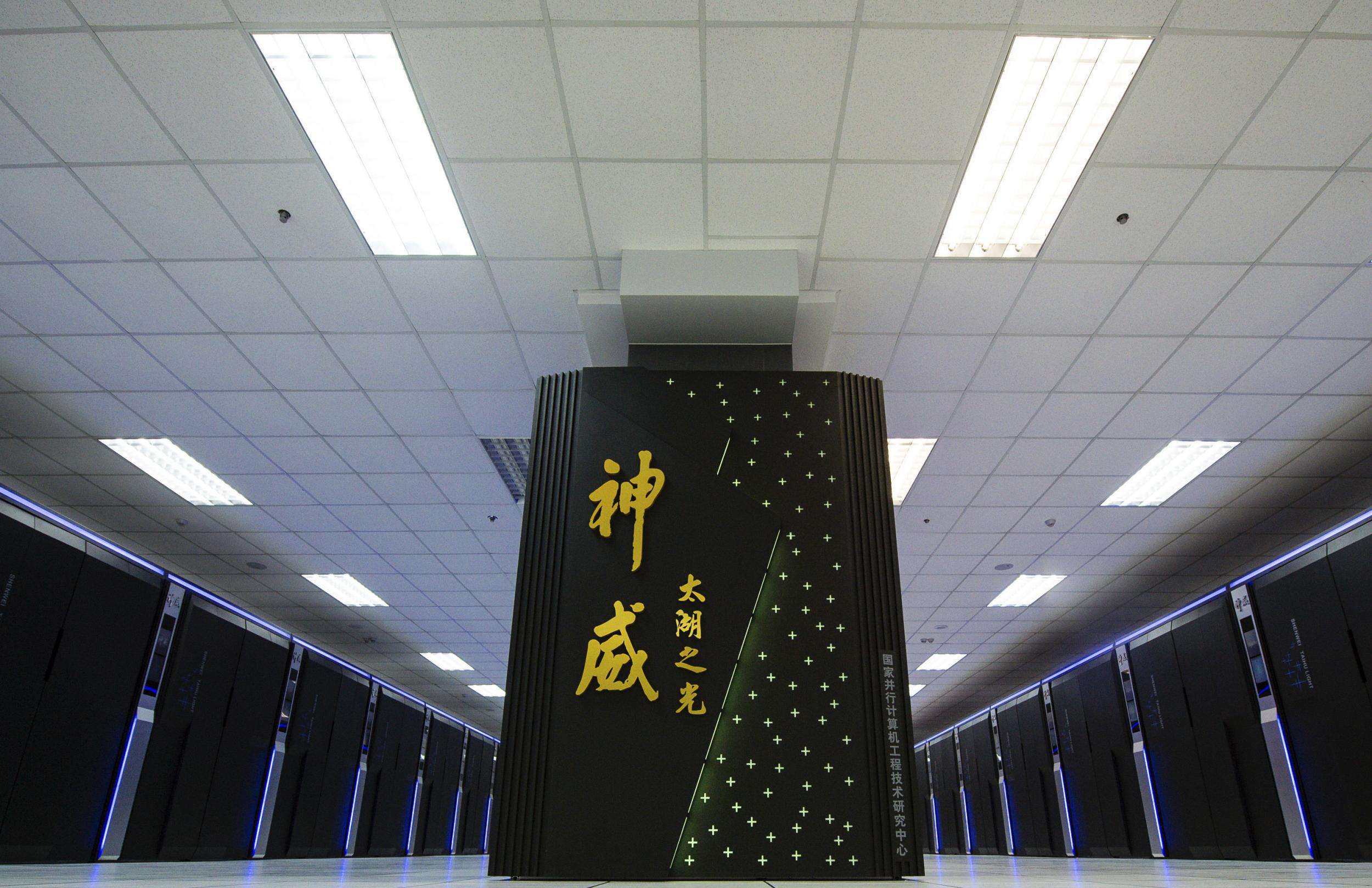 神威 计算机_神威计算机_神威计算机多少钱