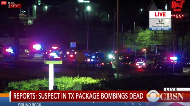 美国奥斯汀连环爆炸案 嫌犯在警方接近时自杀身亡