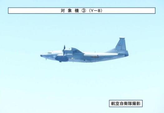中国空军机群飞越宫古海峡 日本战机紧急升空跟踪