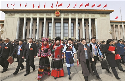 【学习时刻】一切为了人民的庄严宣誓