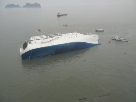 [진도 여객선 침몰]사고 여객선 세월호 선장은 인천-제주 8년 전담 '베테랑'