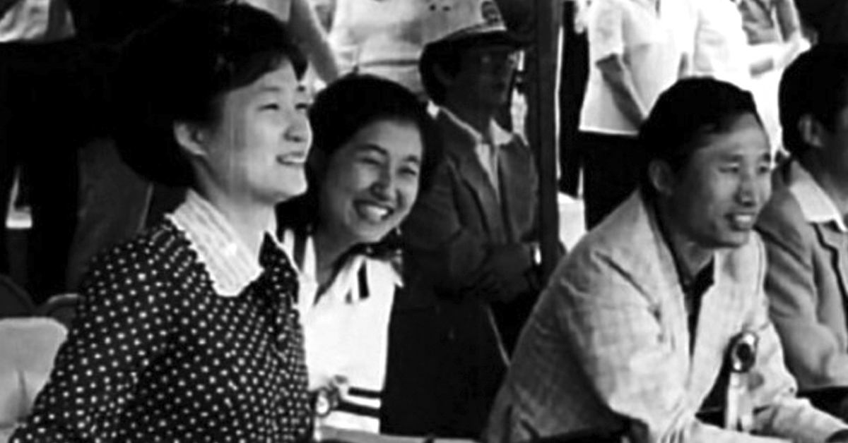 이명박·박근혜·최순실 한자리에 모인 39년 전 ‘그때 그 사진’