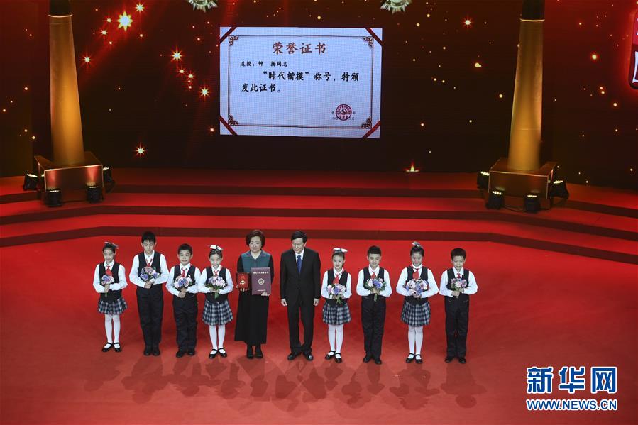 1122608935_15222978480031n 1.jpg